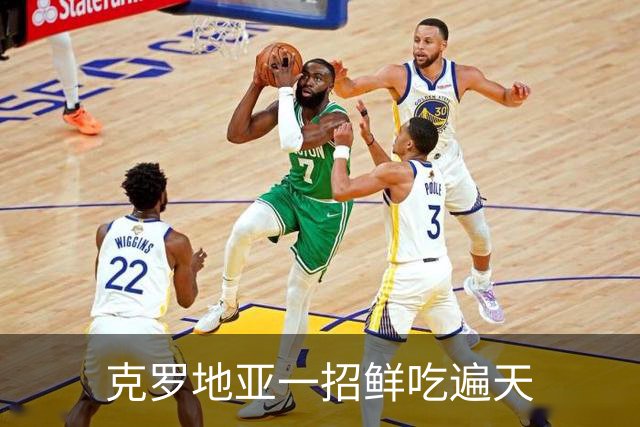 克罗地亚一招鲜吃遍天?!数据暗示阿根廷再迎加时